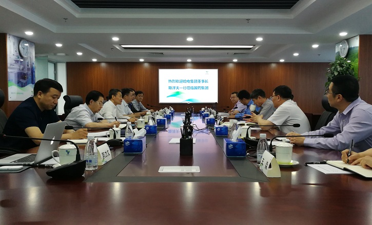 首页- 尊龙集团中国官网入口