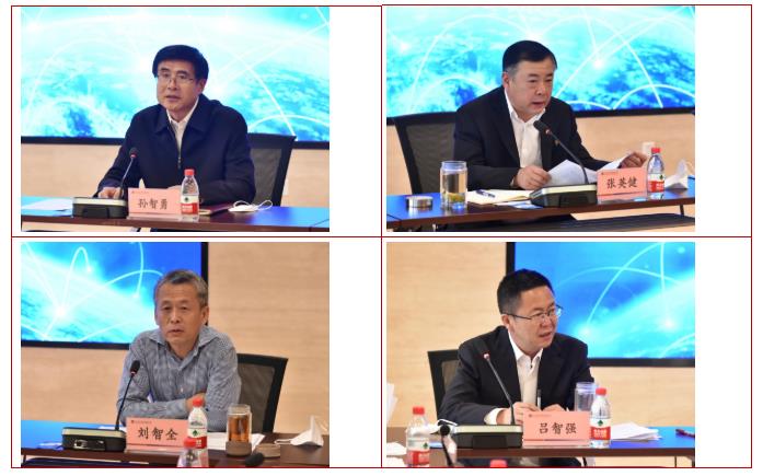 首页- 尊龙集团中国官网入口