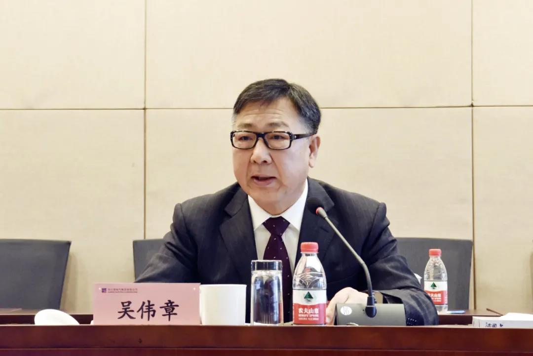 首页- 尊龙集团中国官网入口