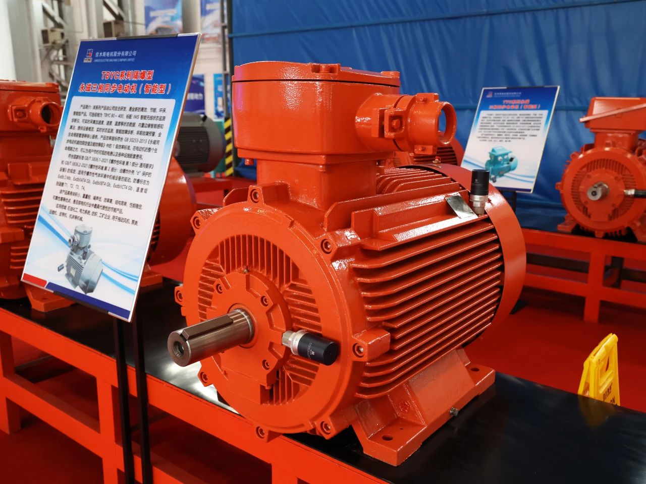 首页- 尊龙集团中国官网入口