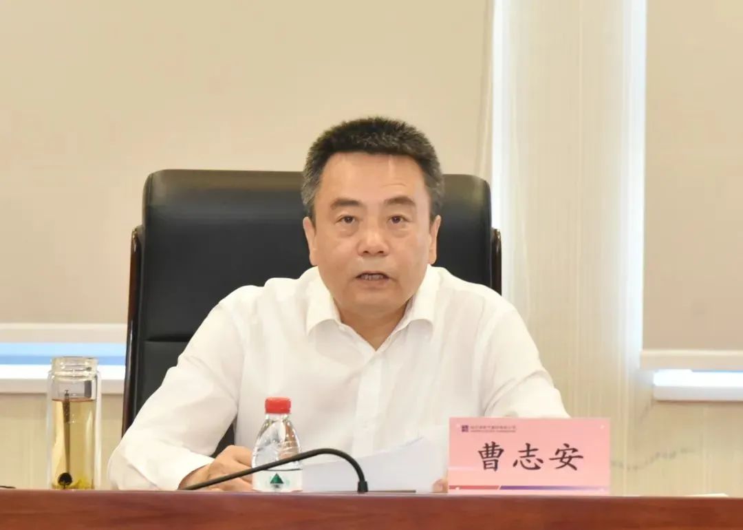 首页- 尊龙集团中国官网入口