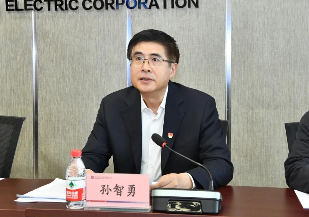 首页- 尊龙集团中国官网入口