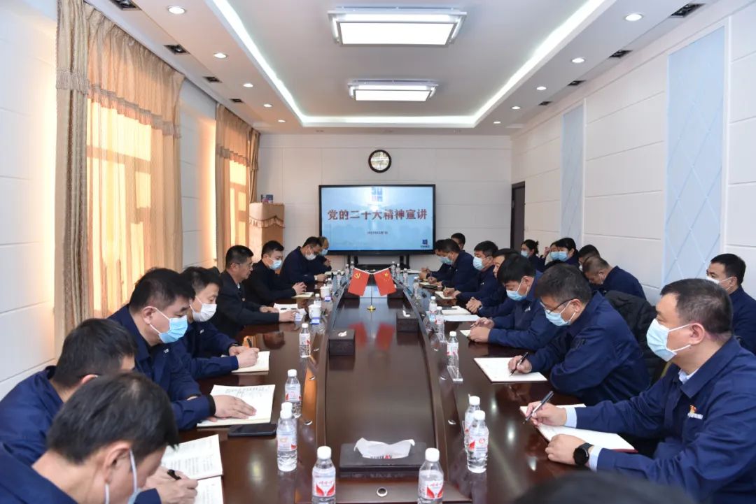 首页- 尊龙集团中国官网入口