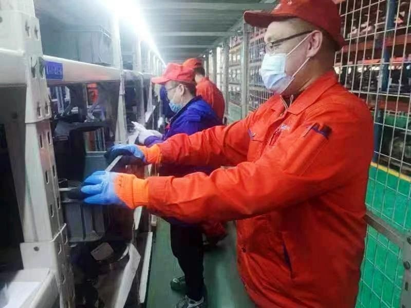 首页- 尊龙集团中国官网入口