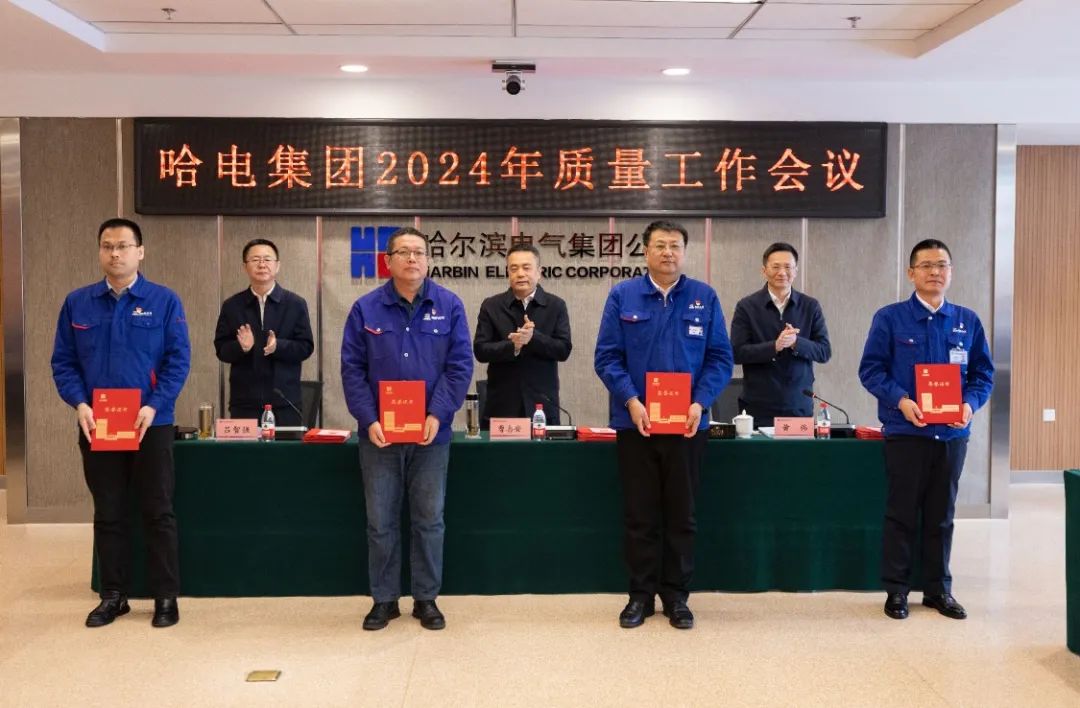 首页- 尊龙集团中国官网入口