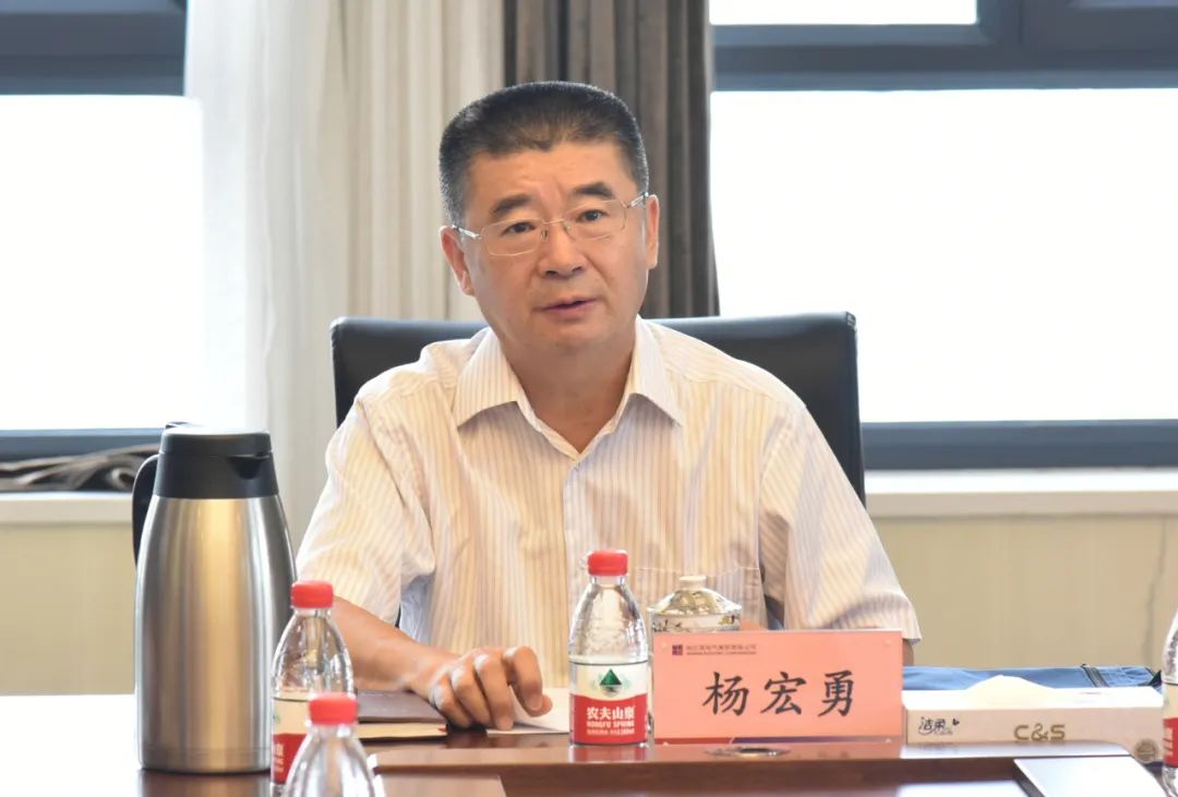 首页- 尊龙集团中国官网入口