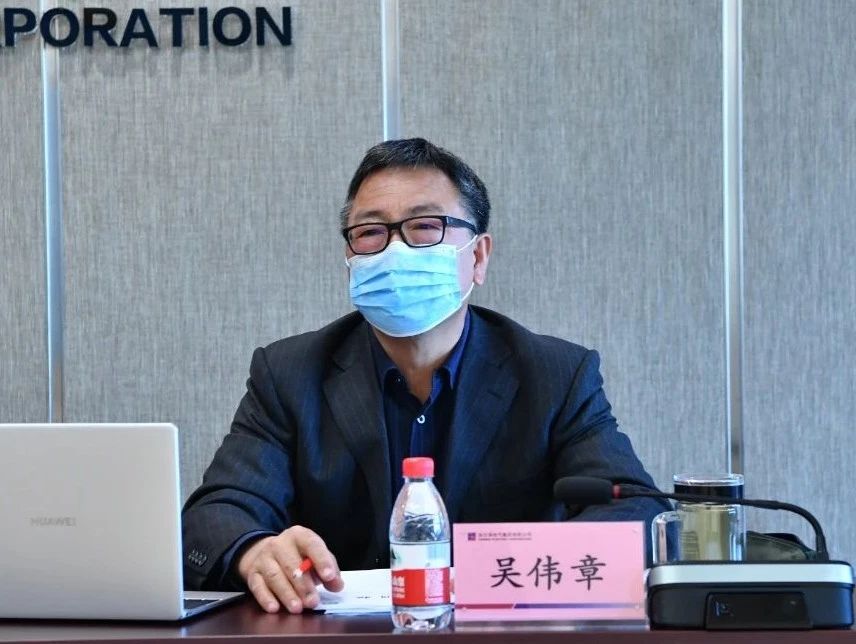 首页- 尊龙集团中国官网入口