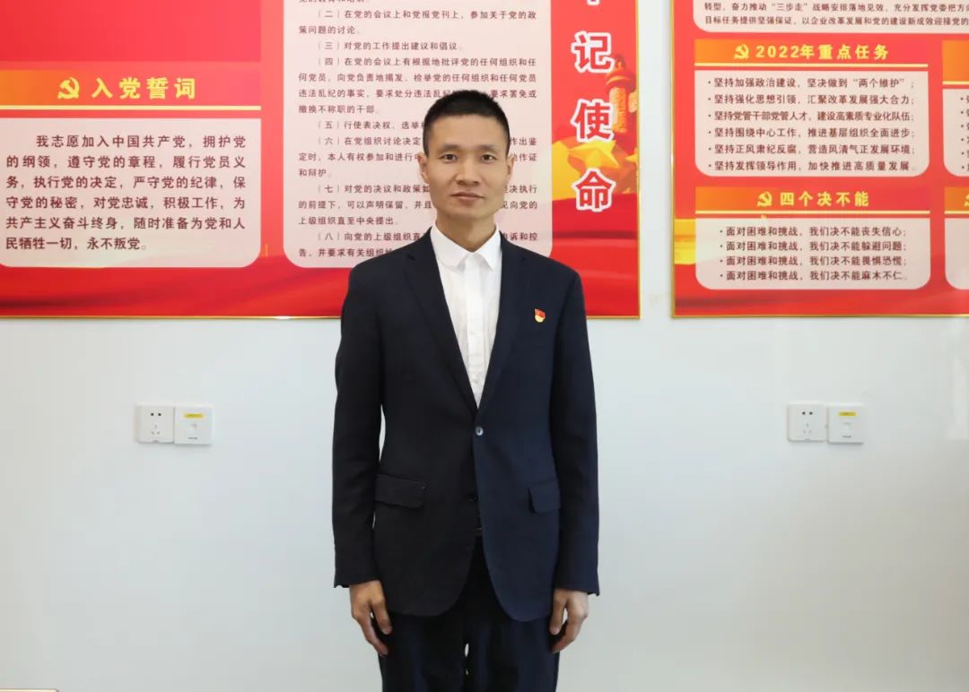 首页- 尊龙集团中国官网入口