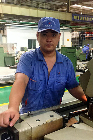 首页- 尊龙集团中国官网入口