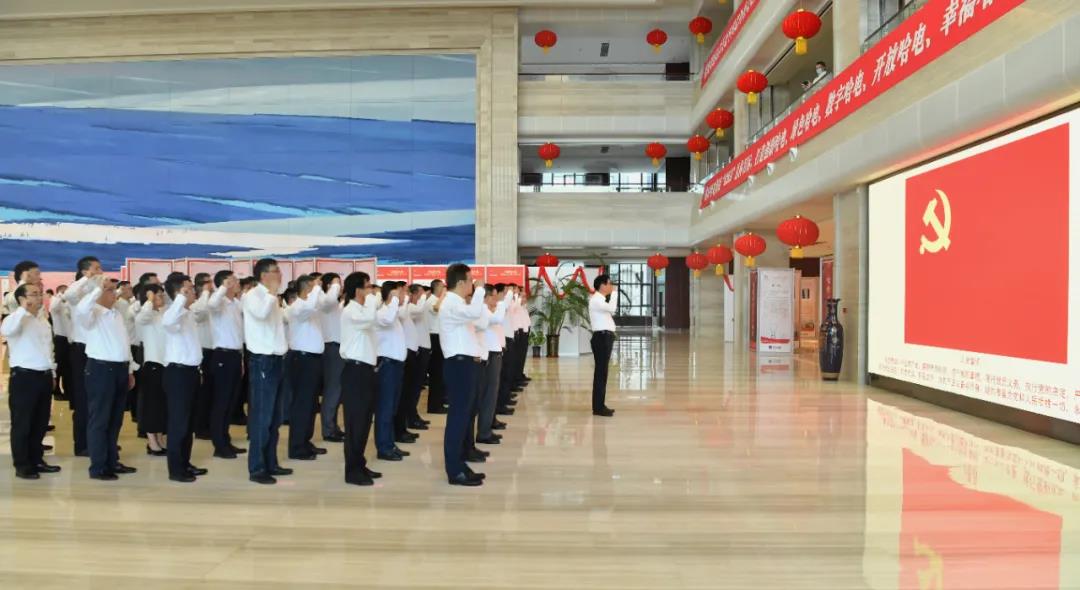 首页- 尊龙集团中国官网入口