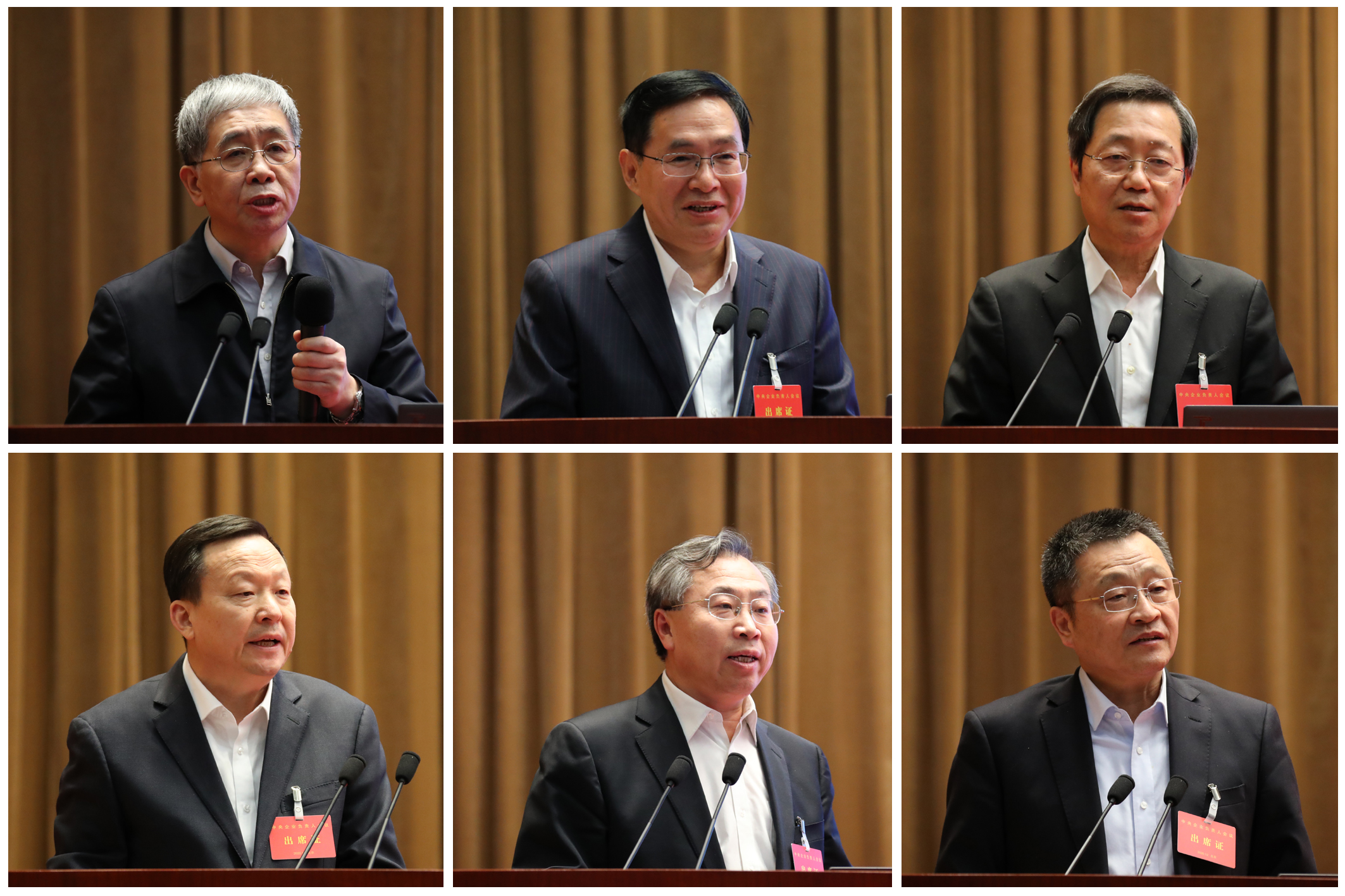 首页- 尊龙集团中国官网入口