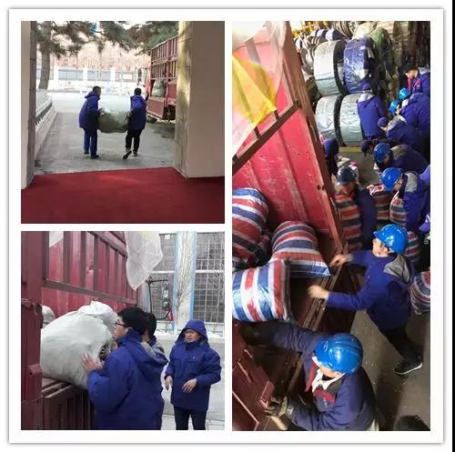 首页- 尊龙集团中国官网入口