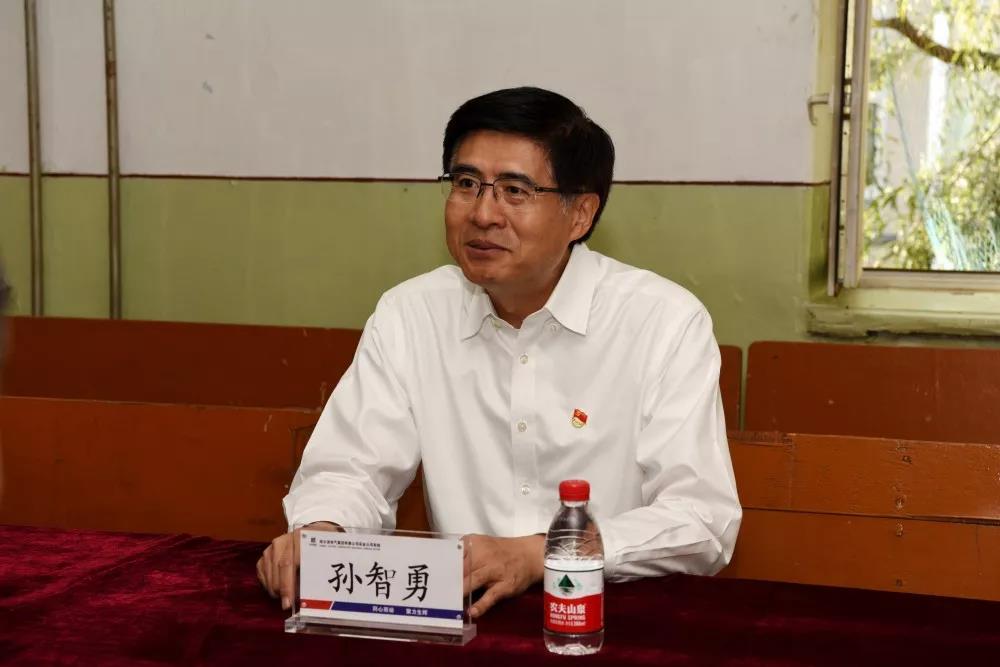 首页- 尊龙集团中国官网入口