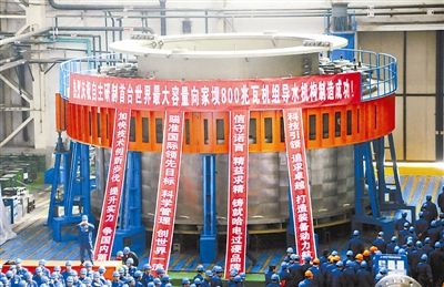 首页- 尊龙集团中国官网入口