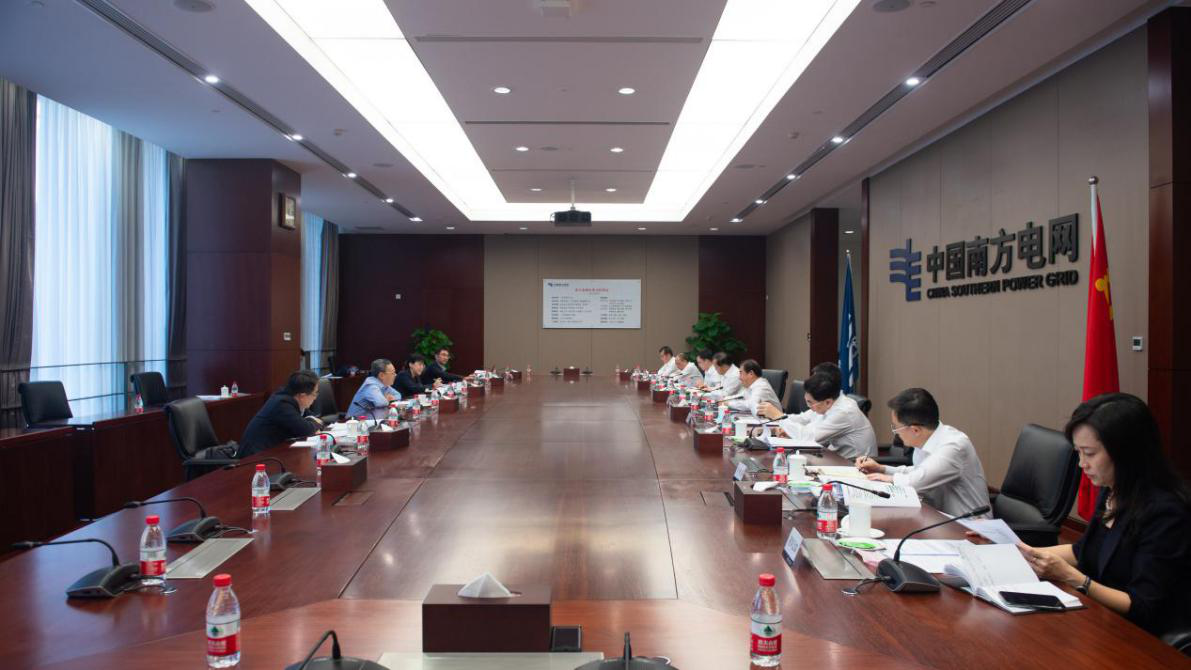 首页- 尊龙集团中国官网入口