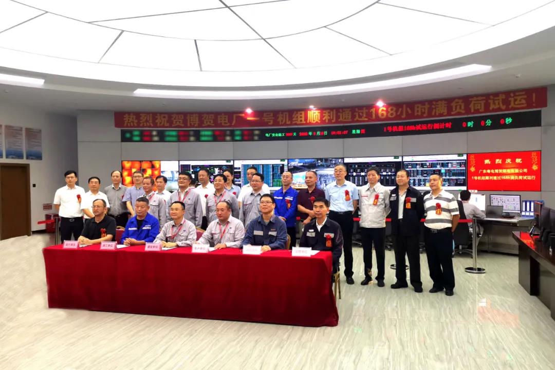 首页- 尊龙集团中国官网入口