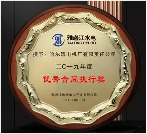 首页- 尊龙集团中国官网入口