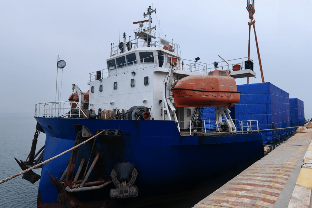 首页- 尊龙集团中国官网入口