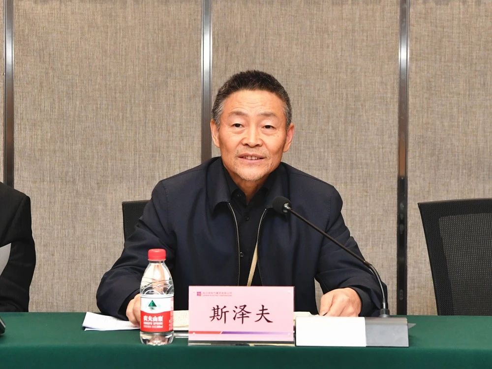 首页- 尊龙集团中国官网入口