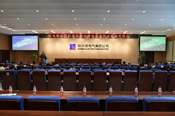 首页- 尊龙集团中国官网入口