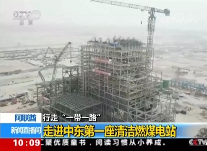 首页- 尊龙集团中国官网入口