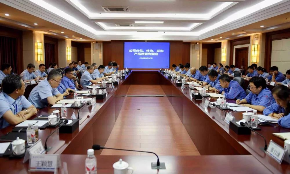 首页- 尊龙集团中国官网入口