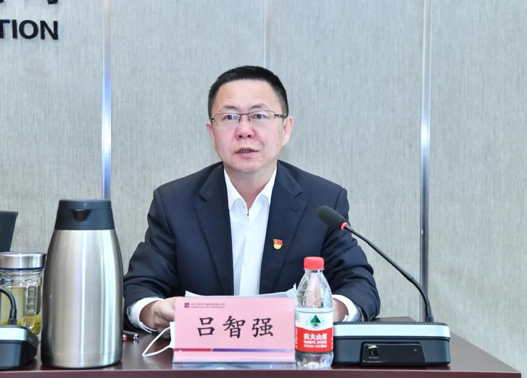 首页- 尊龙集团中国官网入口