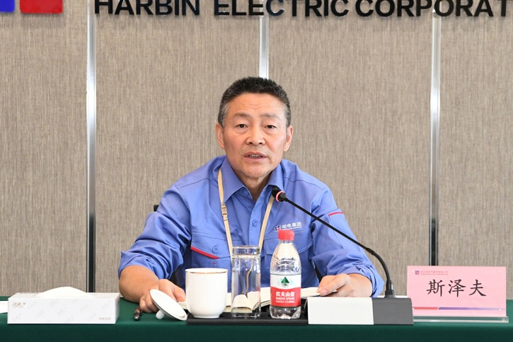 首页- 尊龙集团中国官网入口