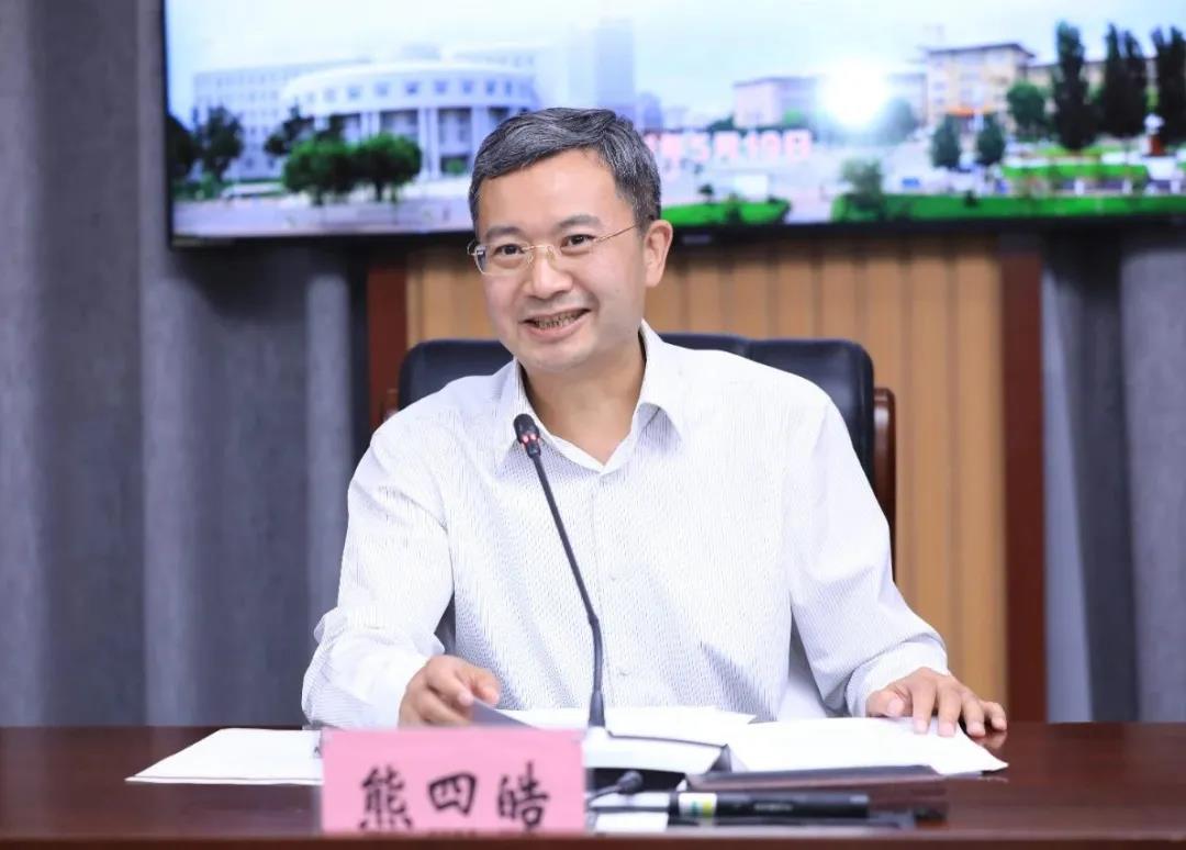 首页- 尊龙集团中国官网入口