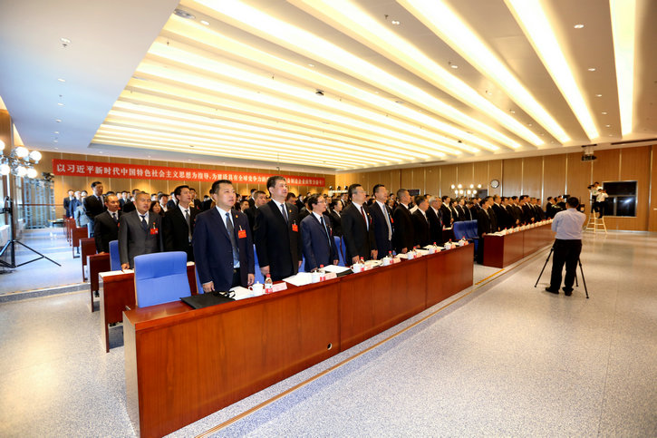 首页- 尊龙集团中国官网入口