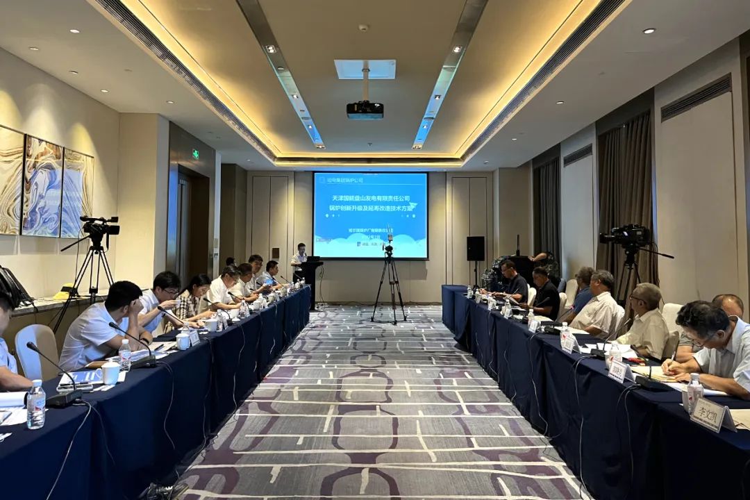 首页- 尊龙集团中国官网入口