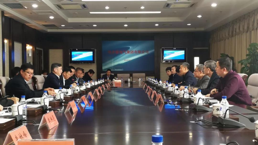 首页- 尊龙集团中国官网入口