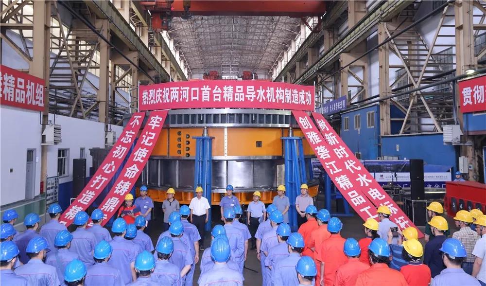 首页- 尊龙集团中国官网入口