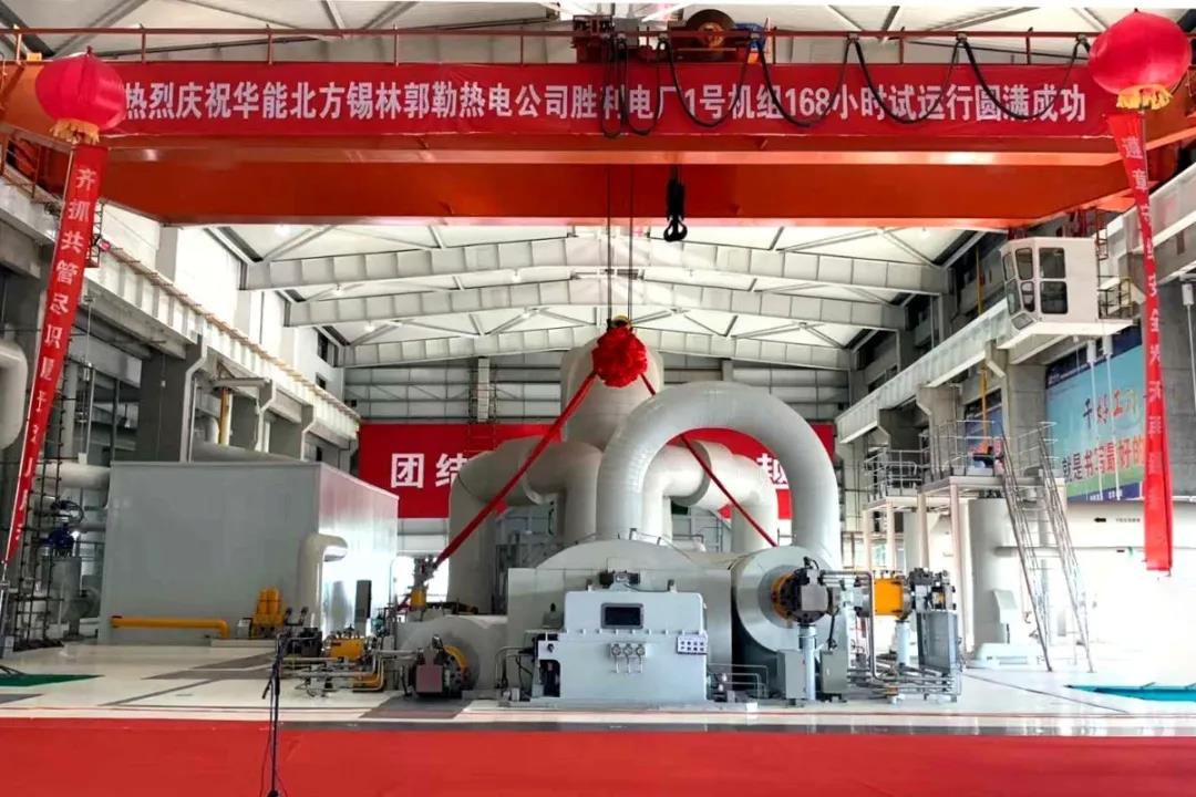 首页- 尊龙集团中国官网入口