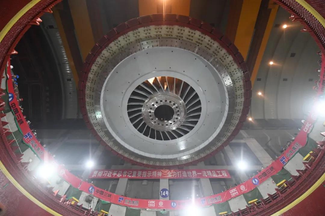 首页- 尊龙集团中国官网入口