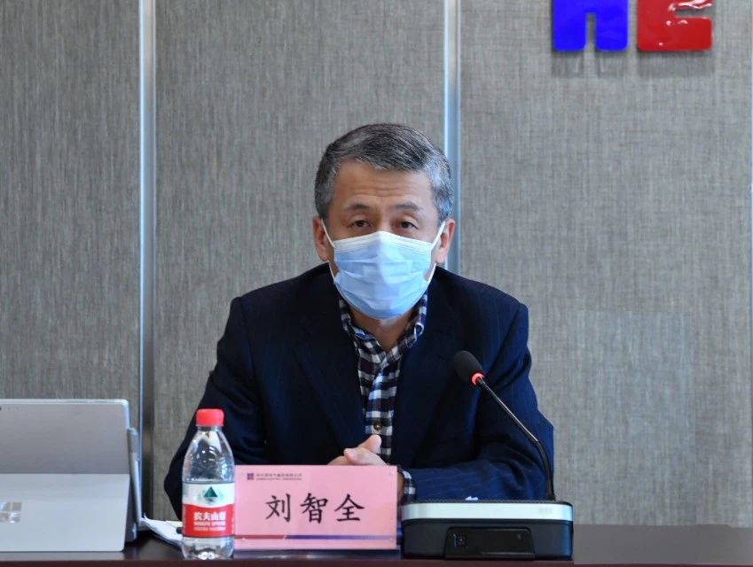 首页- 尊龙集团中国官网入口