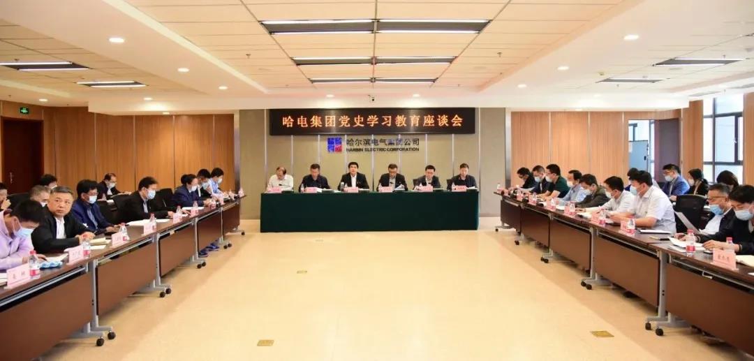 首页- 尊龙集团中国官网入口