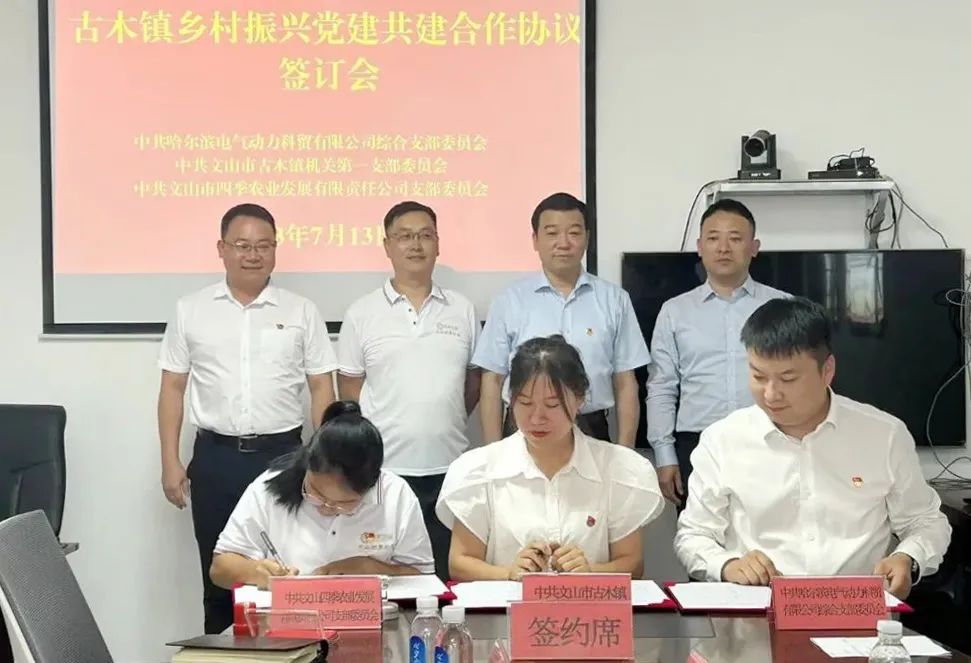 首页- 尊龙集团中国官网入口