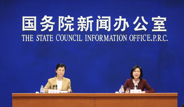 首页- 尊龙集团中国官网入口