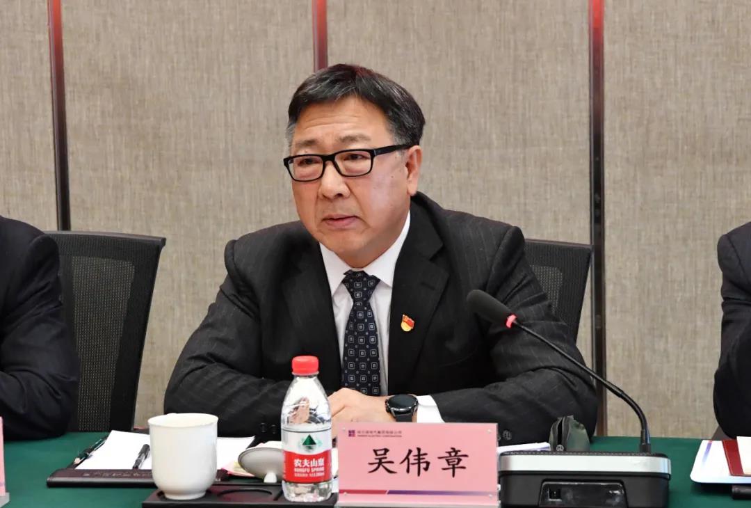 首页- 尊龙集团中国官网入口