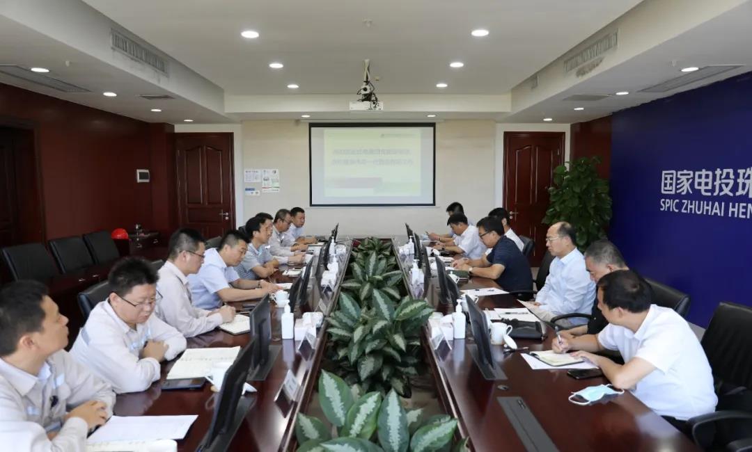 首页- 尊龙集团中国官网入口