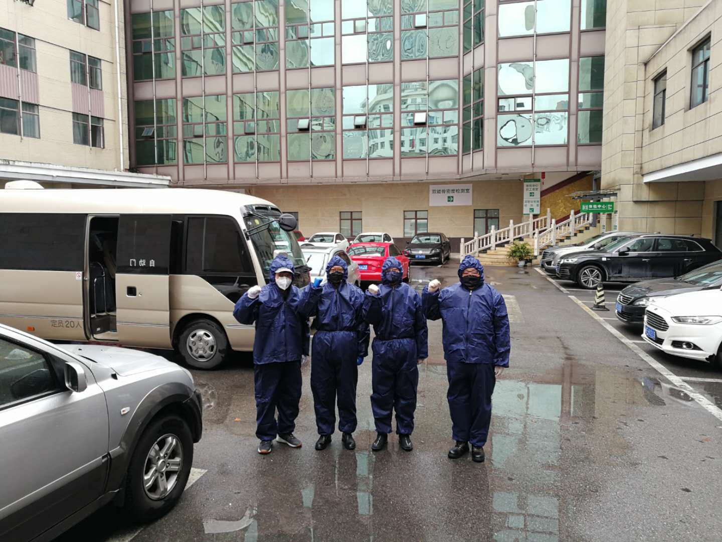 首页- 尊龙集团中国官网入口