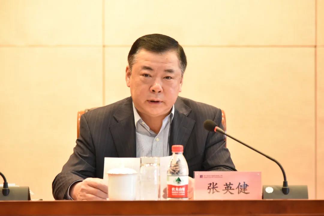 首页- 尊龙集团中国官网入口