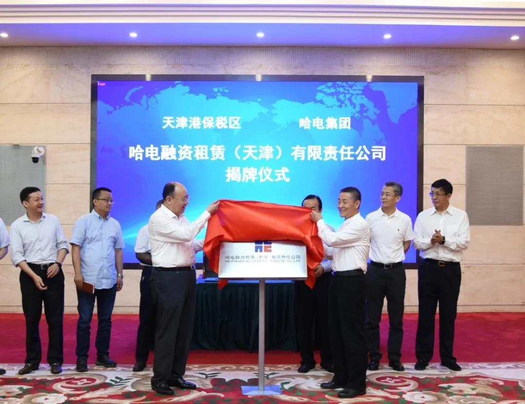 首页- 尊龙集团中国官网入口