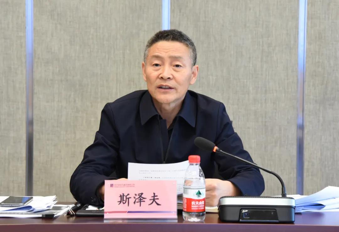 首页- 尊龙集团中国官网入口