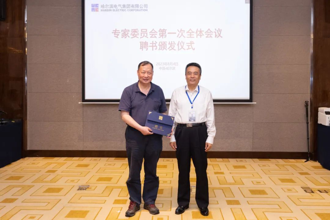 首页- 尊龙集团中国官网入口