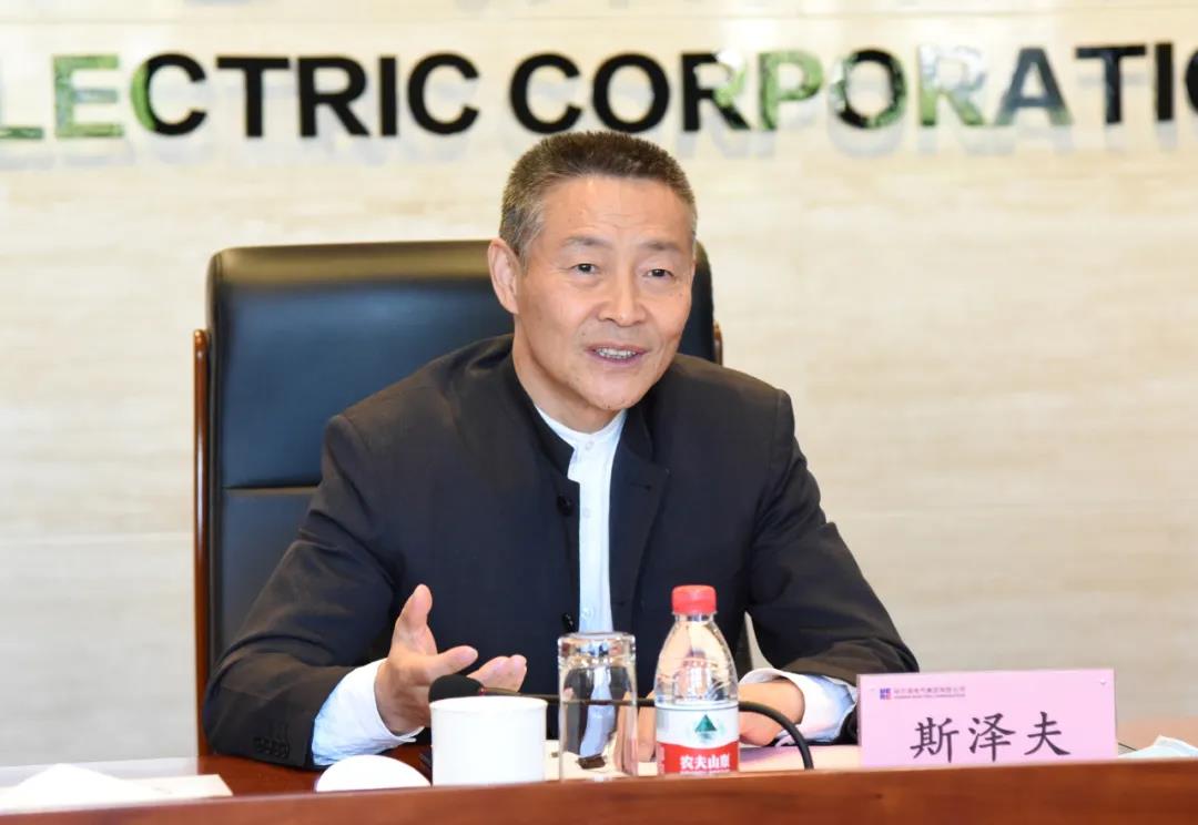 首页- 尊龙集团中国官网入口