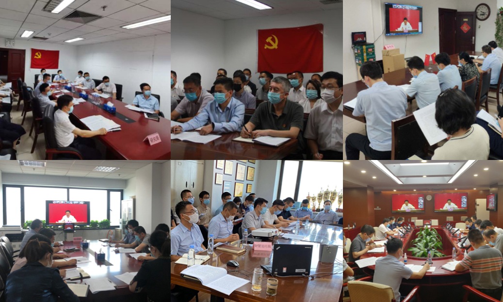 首页- 尊龙集团中国官网入口