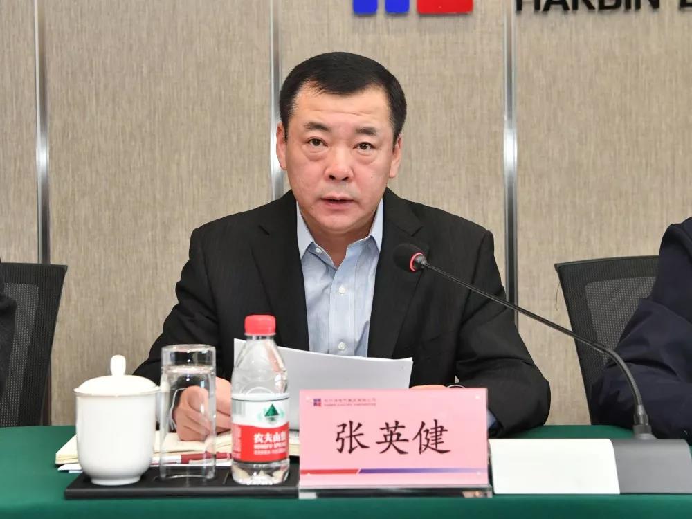 首页- 尊龙集团中国官网入口