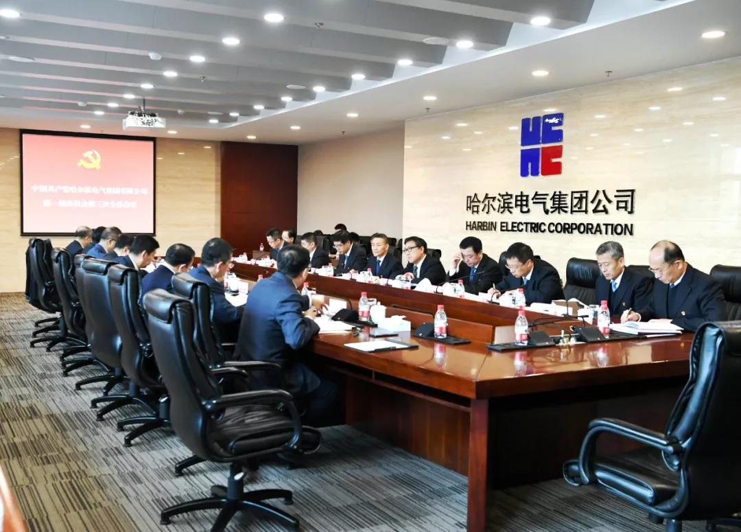 首页- 尊龙集团中国官网入口